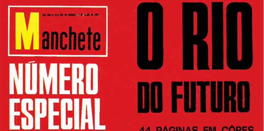  - FUTURE RIO